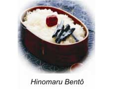 Hinomaru Bentô